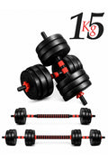 Adjustable Dumbbell & Barbell Set – Home Gym Weight Training Starter Kit – image 1