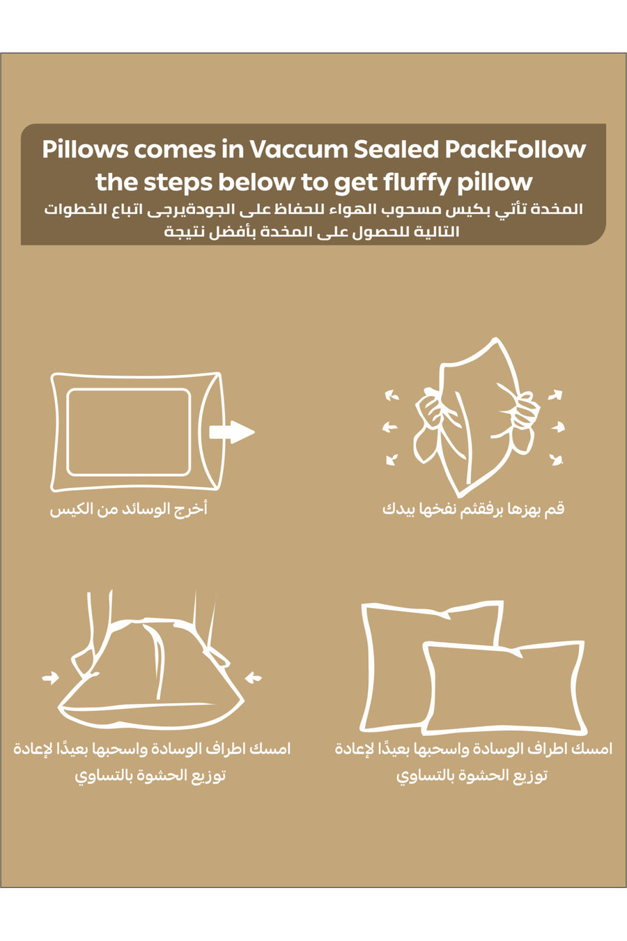 Striped Pillows – Set of 2, 1000 Gm Each, 50x75 cm, Soft Microfiber, Anti-Allergy, White
