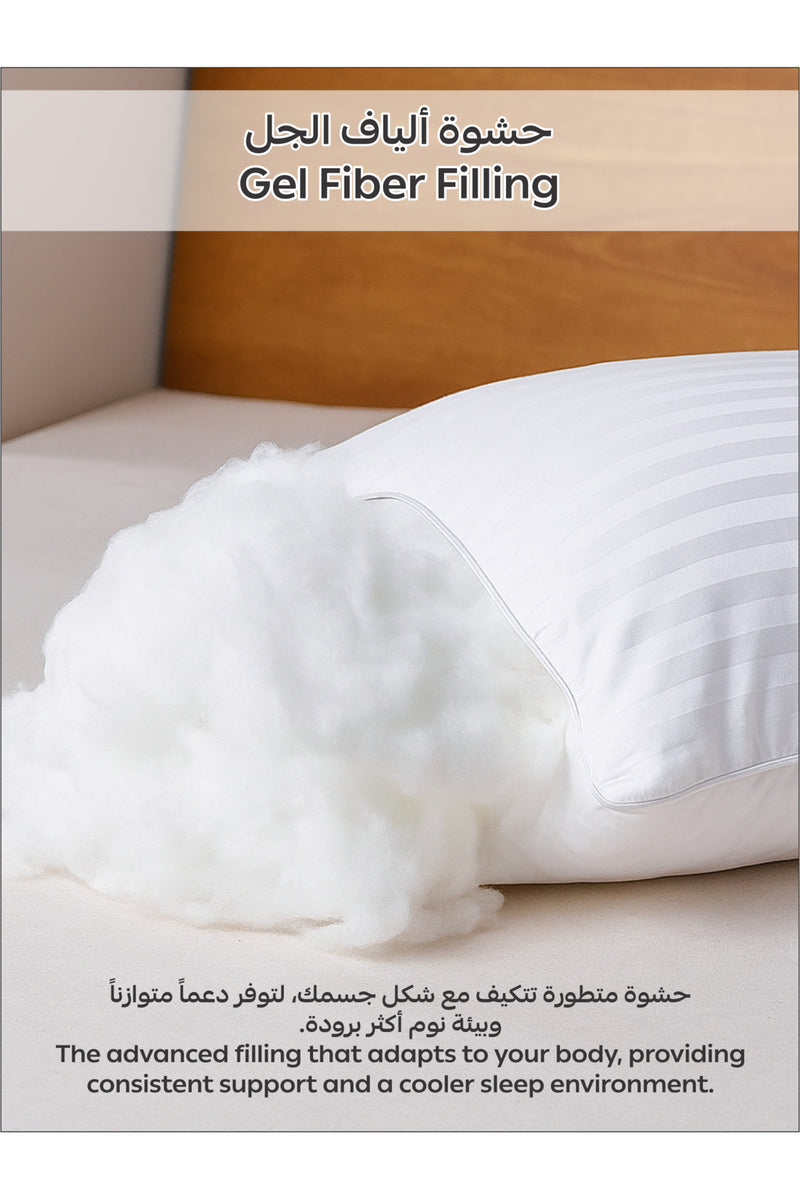 Striped Pillows – Set of 2, 1000 Gm Each, 50x75 cm, Soft Microfiber, Anti-Allergy, White