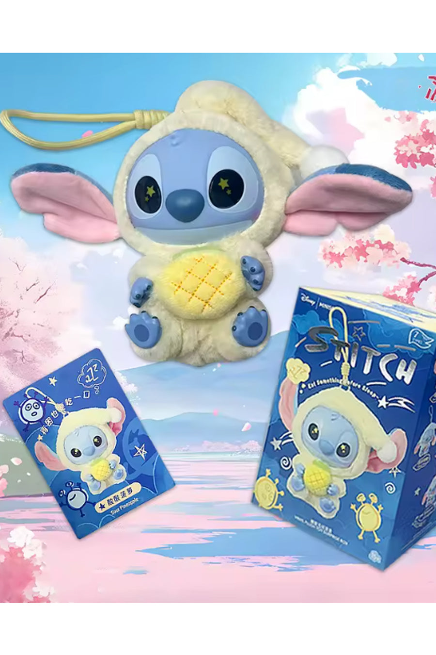 Stitch Koala Plush Toy Blind Box Surprise Package Assembly (1 Piece)