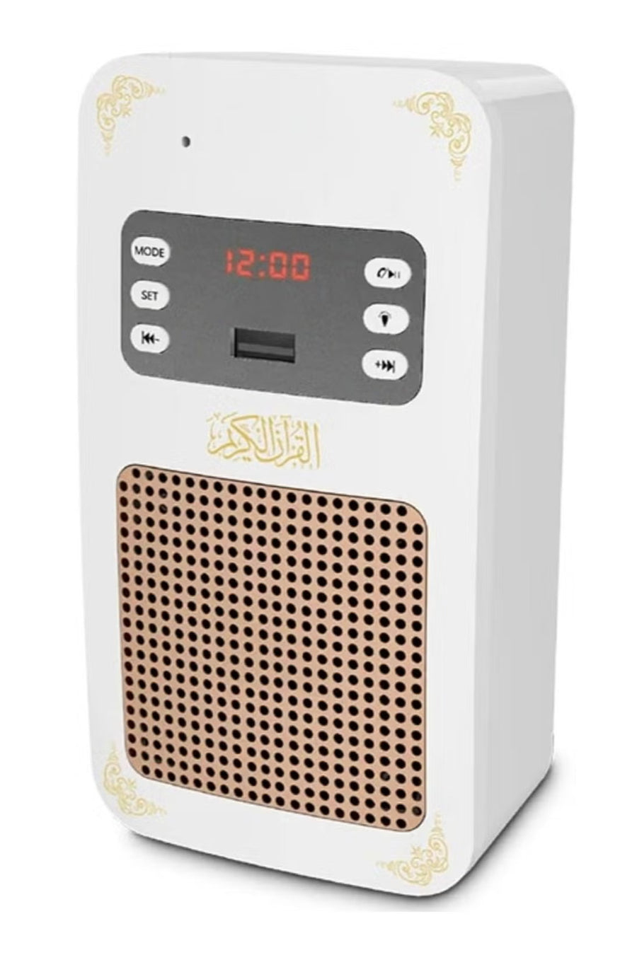 Bluetooth Quran Speaker White Bluetooth Quran Speaker Light Square White
