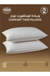 Striped Pillows – Set of 2, 1000 Gm Each, 50x75 cm, Soft Microfiber, Anti-Allergy, White