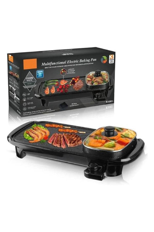 Multifunctional Electric Grill & Hot Pot – Non-Stick Baking Pan, BBQ, Frying & Cooking Machine
