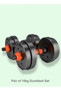Adjustable Dumbbell & Barbell Set – Home Gym Weight Training Complete Kit – image 3