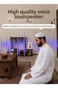 Bluetooth Quran Speaker White Bluetooth Quran Speaker Light Square White – image 6