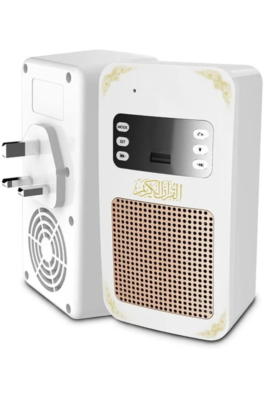 Bluetooth Quran Speaker White Bluetooth Quran Speaker Light Square White