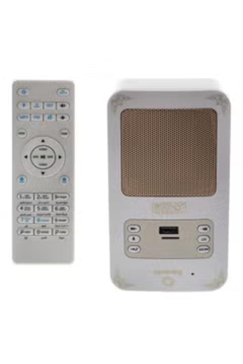 Bluetooth Quran Speaker White Bluetooth Quran Speaker Light Square White