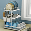 Kitchen Dish Rack with Drainage – Multi-Tier Storage Organizer for Plates and Utensils
